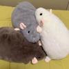 35/50cm Flower Branch Rat Doll Plush Animal Figure Cute Mouse Doll  Kids Gift Birthday