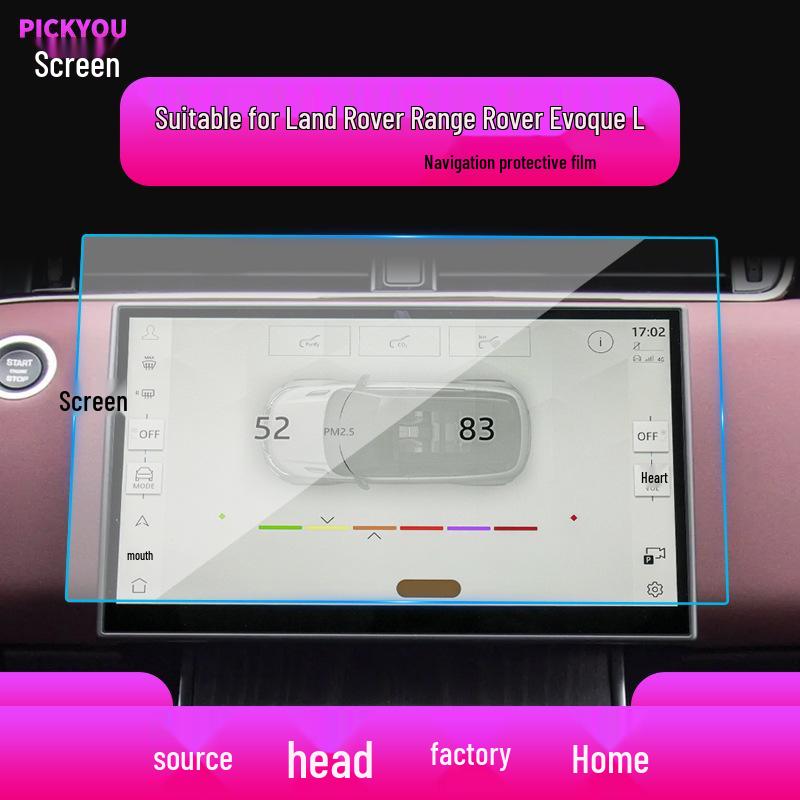 Land Rover Evoque/Vela Screen Protector: Scratch-Resistant Film for Console Display
