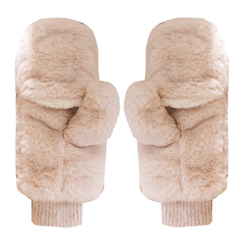 Xionglai Unisex Double-sided Fleece Warm Gloves
