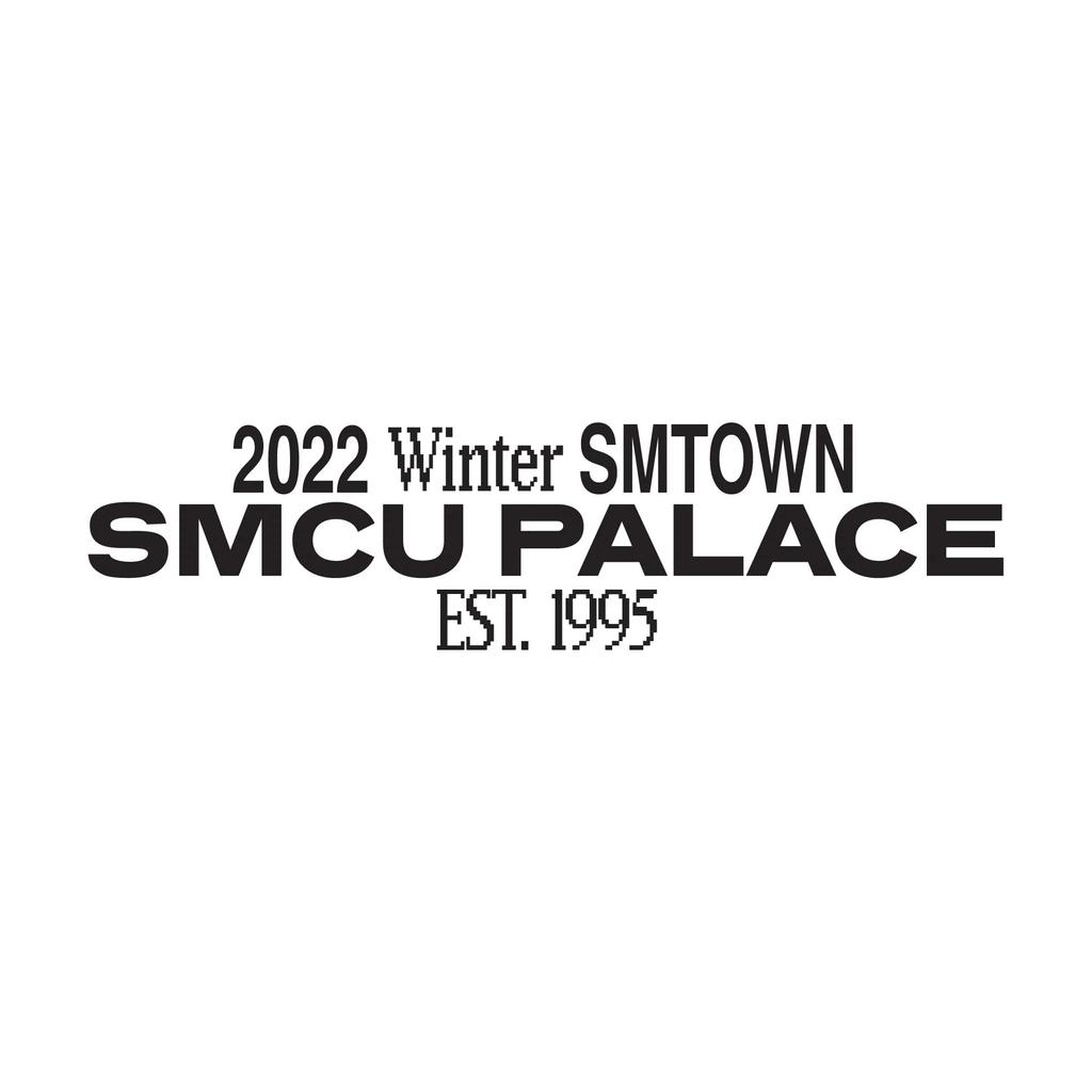 2022 Winter SMTown SMCU Palace Red Velvet - Guest.