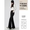 Sports micro-flared pants children's spring and autumn new high-waisted and thin horseshoe pants small casual sweatpants