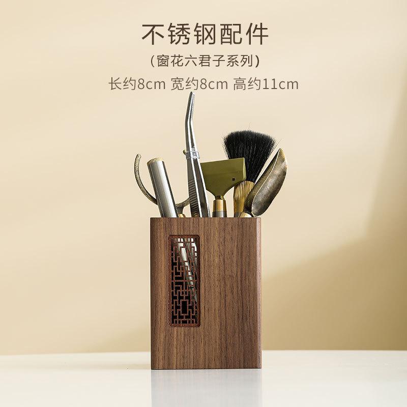 Waffenregal aus Walnussholz Tee Sechs Gentlemen Antikes Tee-Werkzeugset Haushalts-Teegeschirr Utensilien Chinesisches Tee-Set Zubehör Handwerk