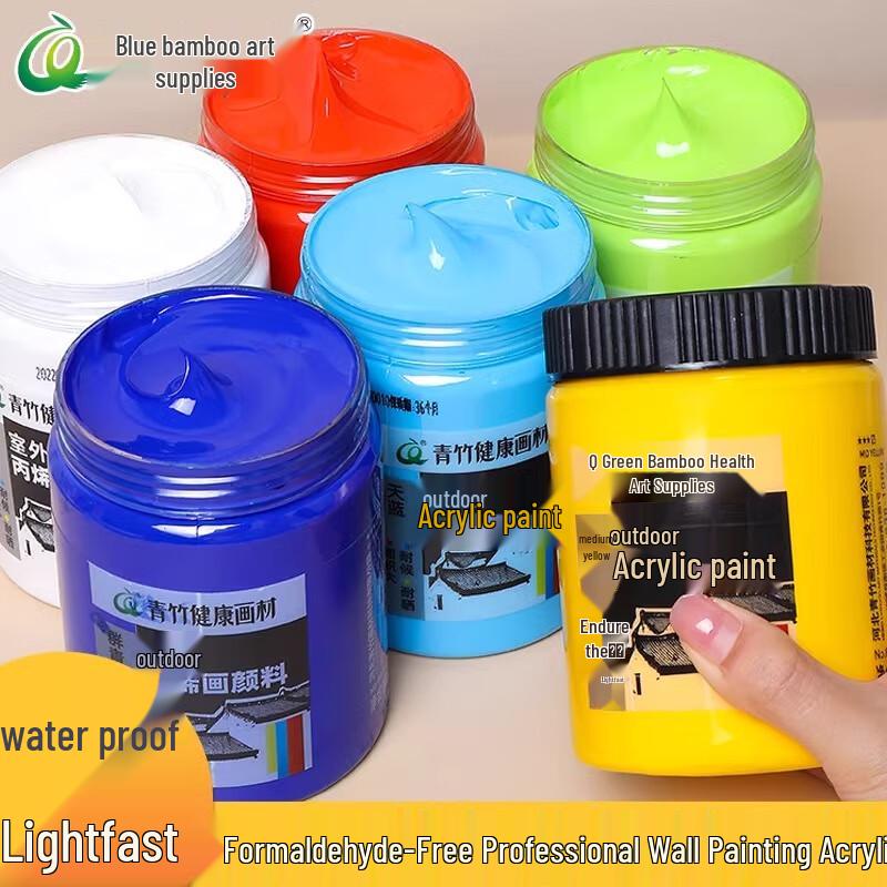 CHINJOO Outdoor Waterproof Acrylic Paint 300g Outdoor алый