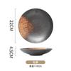 Japanese Sashimi Deep Plate Coarse Pottery Western Food Plate Household Ceramic Hat Light Bowl Black Ceramic Meal