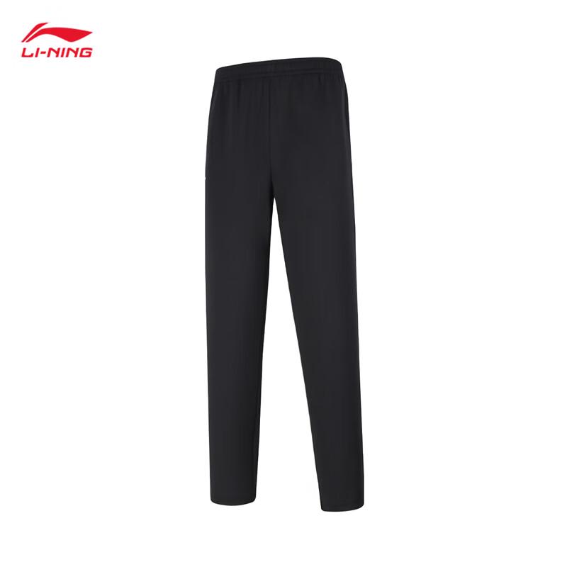 Li-Ning Men s AKLU979 Versatile Sports Pants S