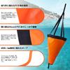 Goture Sea Anchor [Easy To Recovery / Rope Twist-Prevention / Japanese Instruction Manual Included]