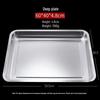 Huihuang Prostokątna Taca Serwingowa ze Stali Nierdzewnej 304