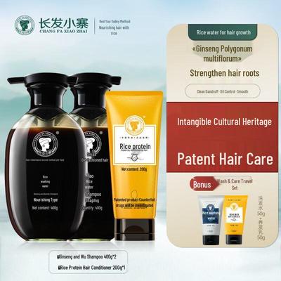 Taomiyoo Rice Water Ginseng He Shou Wu Hair Care Kit