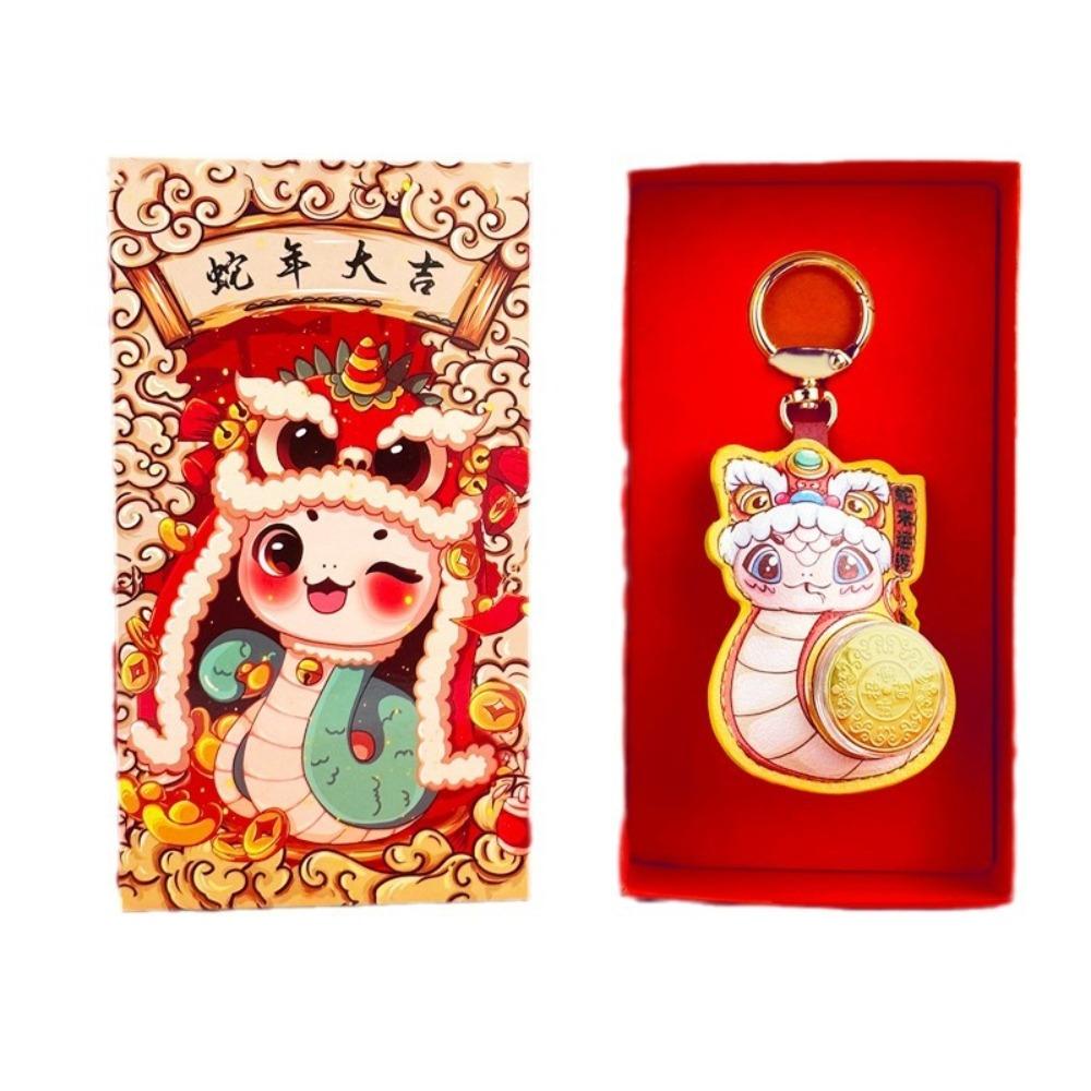 

Вращающийся Новогодний Брелок из ПУ кожи, Мультяшный Лотос, Милый Змея, Кольцо для ключей для пары Style3