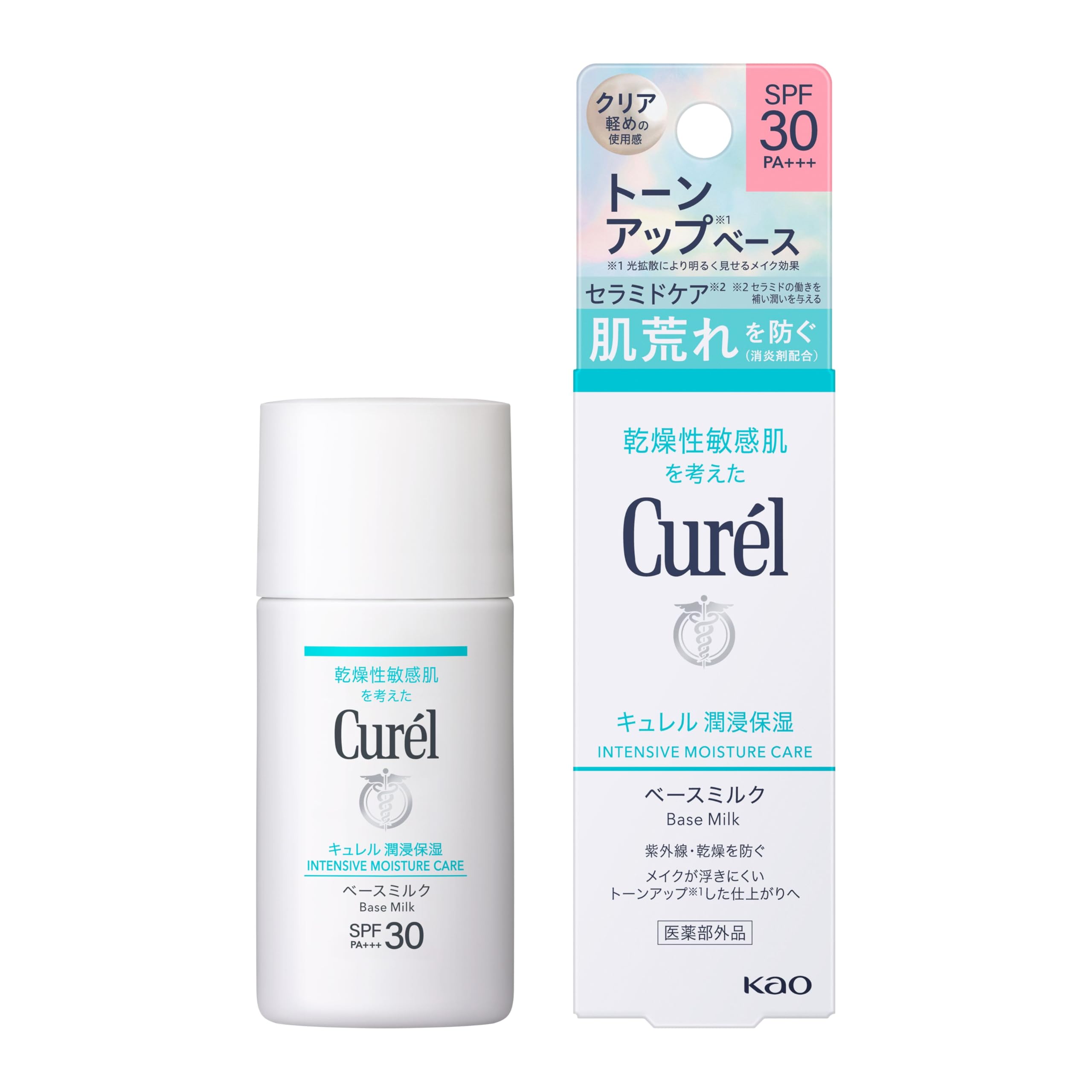 

Kao Curel Moisture Care Base Milk 30ml Quasi-drug Sunscreen SPF30 / PA+++ Liquid