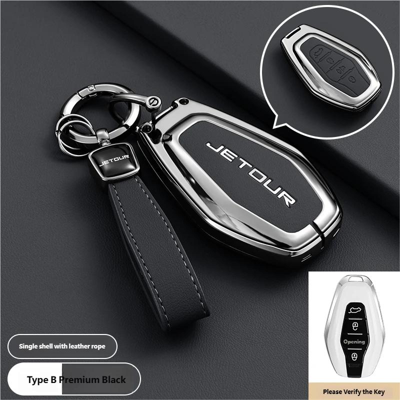 New Auto Key Fob Cover Case Housing Remote Fit For Chery Auto Jetour X70 X90 X95 Plus Smart Mount Key Ring Auto Accessories
