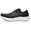 Laufschuhe EvoRide Speed 3 1011B969 001 cm 2E [Asics] Herren (Schwarz/Metropole) 27.5