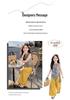 Mädchen-Tanktop mit Blumenmuster, ärmellos, und Hose mit weitem Bein, Set (Sommer 2026) - Stylisches zweiteiliges Set für ältere Kinder