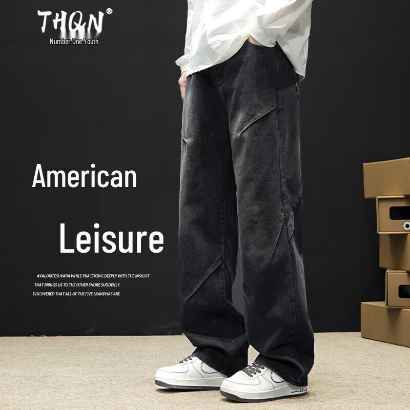 

Men s Vintage Washed Loose Straight-Leg Jeans XL