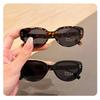 Korean Style Trendy Children's Sunglasses Outdoor Black Sun Glasses Baby Sun-shading Eyeglasses Travel Fishing Driving Girl Boy