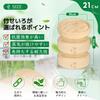 Zasupe 2 Natural 30 Sheets of Bamboo Steamer Japanese Instruction Manual Natural Steamed Vegetables Steamer, 21cm, Tiers, 100% Bamboo, Paper,