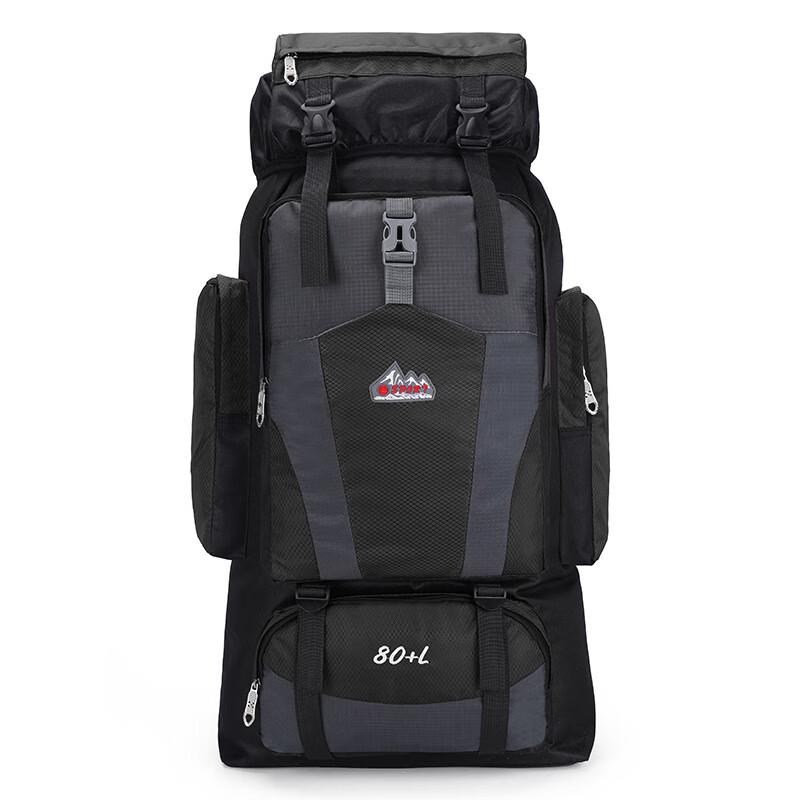 Hufeng 80L Outdoor Mountaineering Travel Backpack