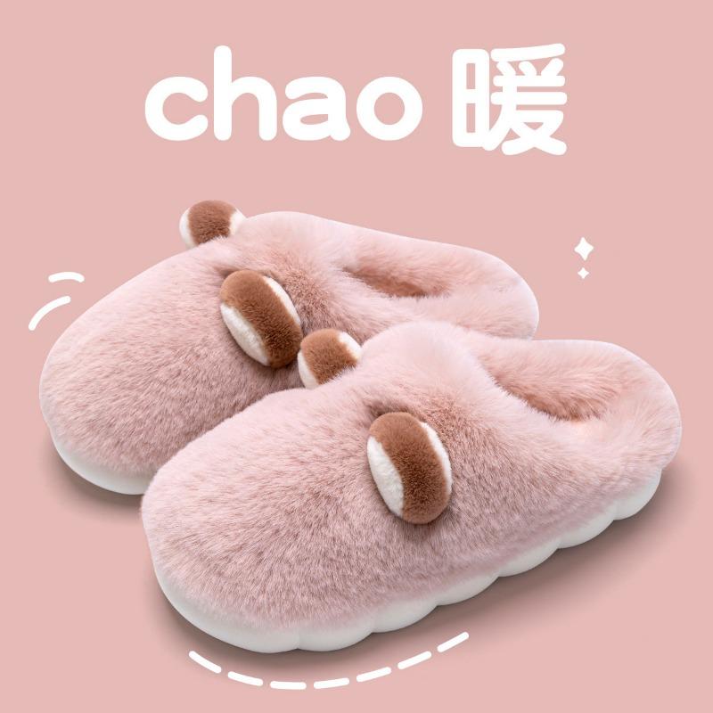 Cotton slippers female cute winter new indoor home warm plush thick bottom cold winter couple plush slippers