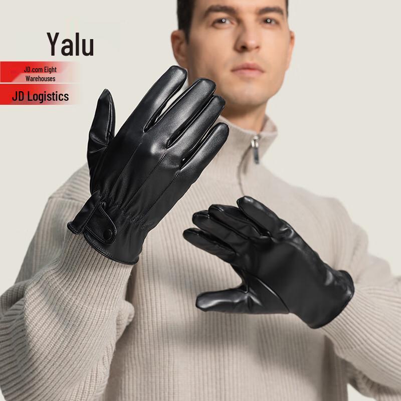 

Мужские зимние кожаные перчатки Yalu с сенсорным экраном