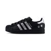 Originals Superstar 2 Galaxie Katzenpfote Abriebfest Niedrig geschnittene Skateboard-Schuhe Unisex Schwarz Silber JI0079(Team448-)