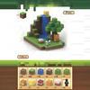 Magnetic Building Blocks Set: Educational Assembly Toys for Kids