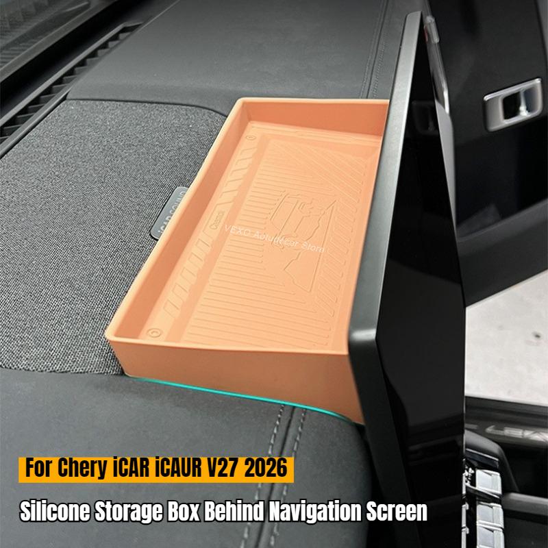 For Chery iCAR iCAUR V27 2026 Silicone Storage Box Behind Navigation Screen Rear Storage Tray Dashboard Expansion Organizer Case