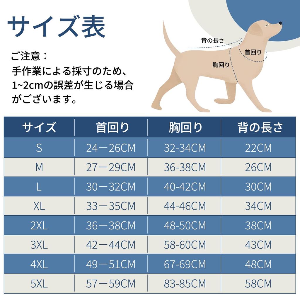 Anzentakai Winter Dog Clothes for Winter Lightweight Cotton Coat with Open Stylish Traction Reflective Night Warm Pet Cat Dog Easy To Put On and Take