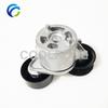 Drive Belt Automatic Tensioner for F8UZ6B209CA 19254098 F8UE6B209CE FORD F-250 F-350 F-450 F-550 F-750 ECONOLINE SUPER DUTY 7.3