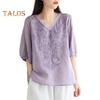 Women Summer Tops V-neck Half Sleeve Embroidery Pattern Pullover Tops Solid Color Loose Fit Commuting Style Tops