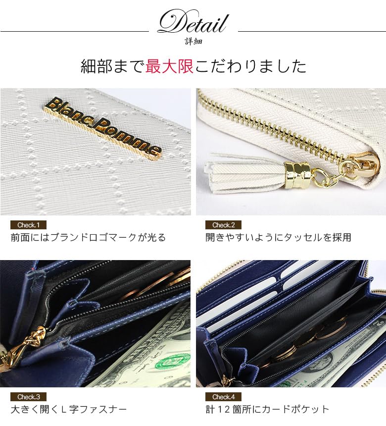 Blanc Pomme Damen-Langbörse mit Rundum-Reißverschluss, Weiß, bp-1011