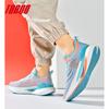 Women's Running Shoes Breathable Mesh Men's Jogging Sneakers Cushioned Arch Support Walking Shoes for Fitness Yoga Non-Slip