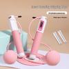 Smart Counting Adult Jump Rope