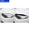 For BMW 5 Series F10 2010-2016 Accessories Car Black Plastic Lamp Brow Cover Trim Sticker Modification Decoration