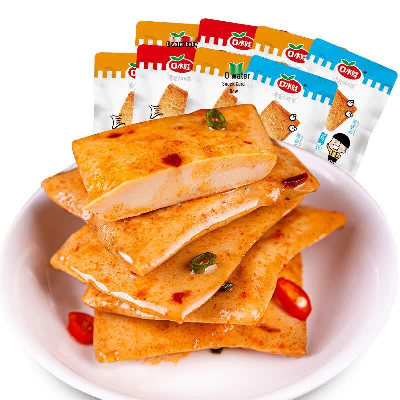 Kou Shui Wa Mixed Flavor Fish Tofu 500g
