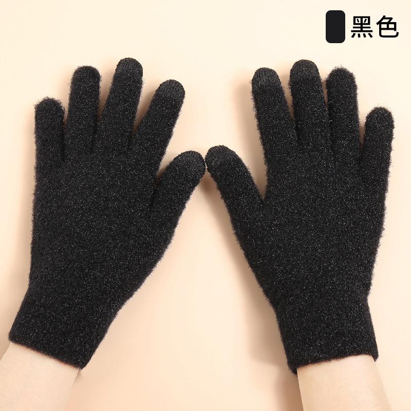 Autumn and winter women's plush touch screen gloves warm and cold imitation mink knitted soft hot-selling gloves