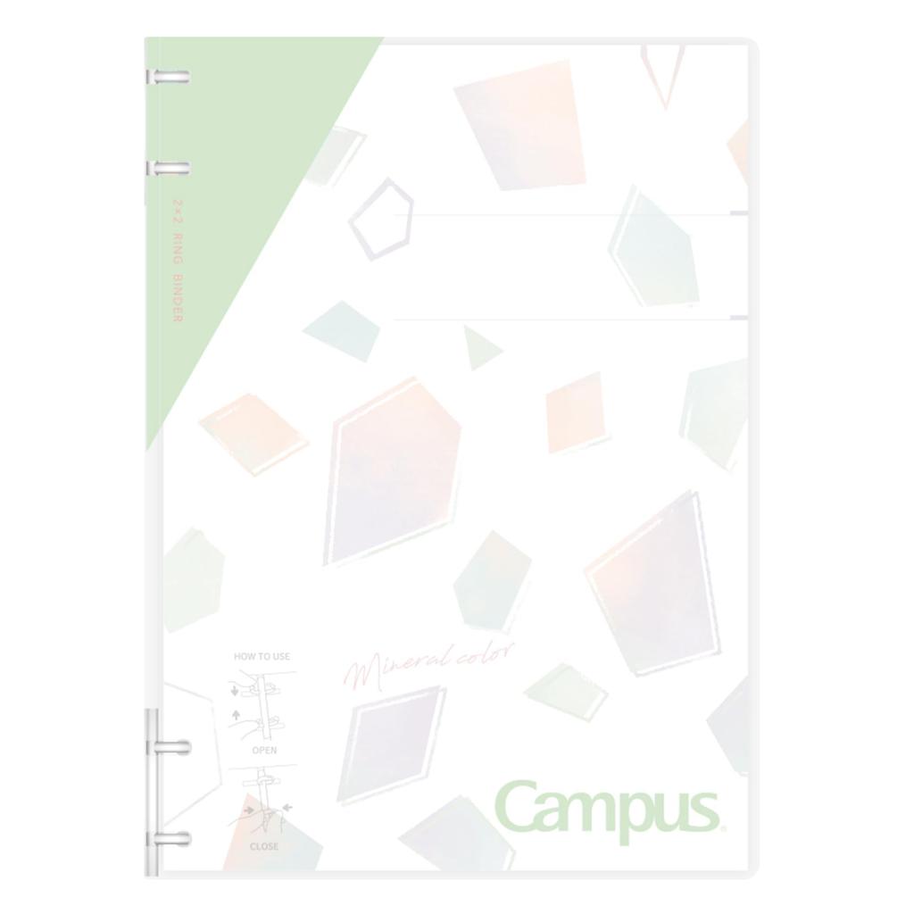 Kokuyo Campus 2x2 Limited Mineral Pistachio Notebook-like Binder, B5, Rings, Edition, Color, Green, Lu-NP704-L1LG