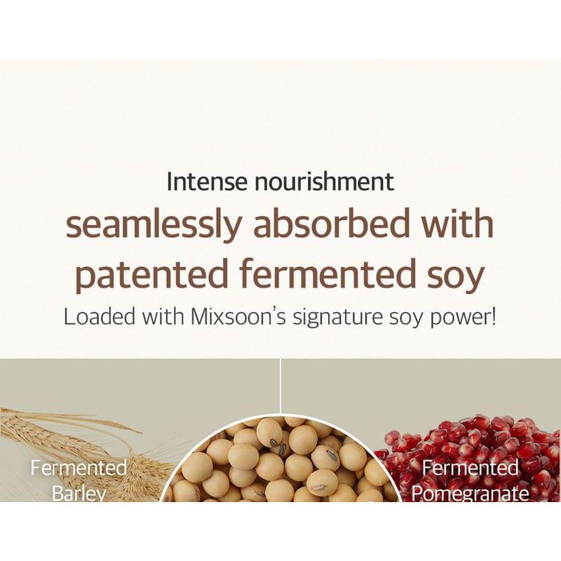 mixsoon - Bean Cream Tube Mini