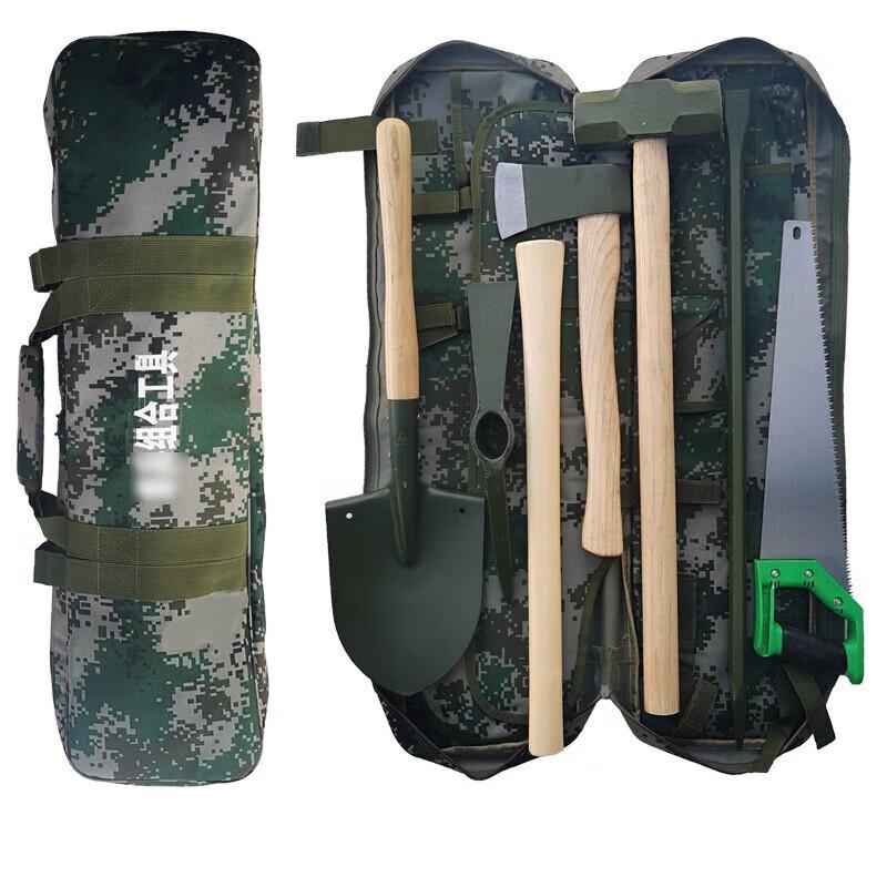 Portable 6-Piece Emergency Flood Rescue Tool Kit