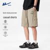 Warrior Men's Lightweight Breathable Summer Cargo Shorts