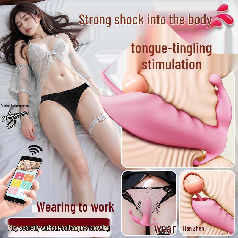Long Love Wearable Vibrating Dildo Massager for Women - Erotic Self-Pleasure Panty Bullet Toy
