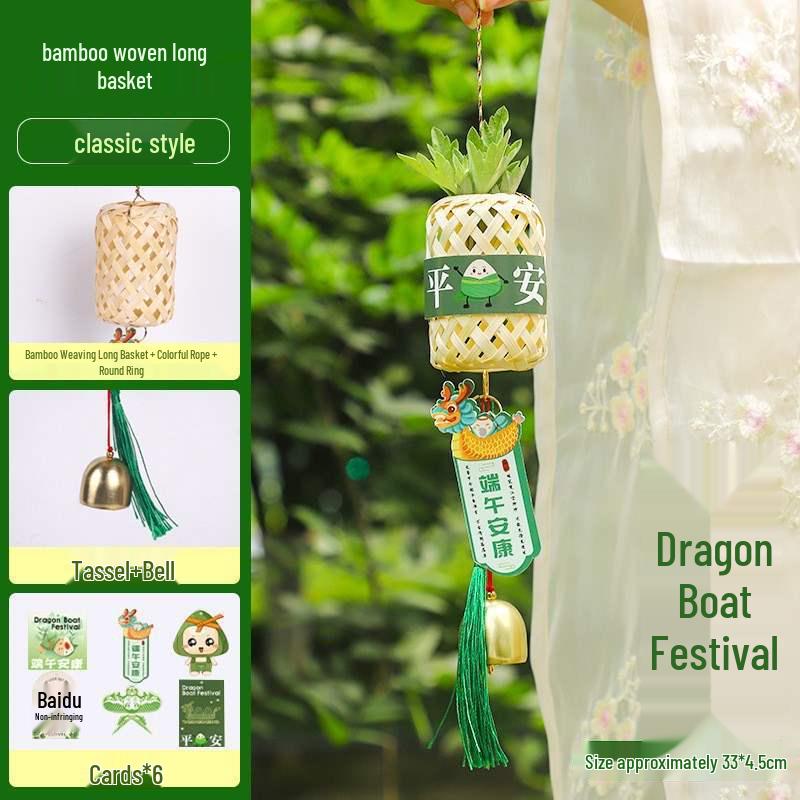 Handmade Dragon Boat Festival Lantern Craft Kit for Kids – Chinese Style Luminous Toy