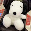 MINISO Snoopy Plush Toy Cartoon Cute Snoopy Stuffed Doll Toy Snoopy Pillow Puppy Home Decoratio Plushies Birthday Gifts For Girl