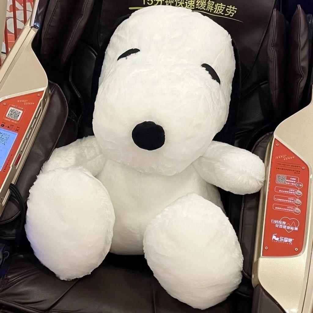 MINISO Snoopy Plush Toy Cartoon Cute Snoopy Stuffed Doll Toy Snoopy Pillow Puppy Home Decoratio Plushies Birthday Gifts For Girl