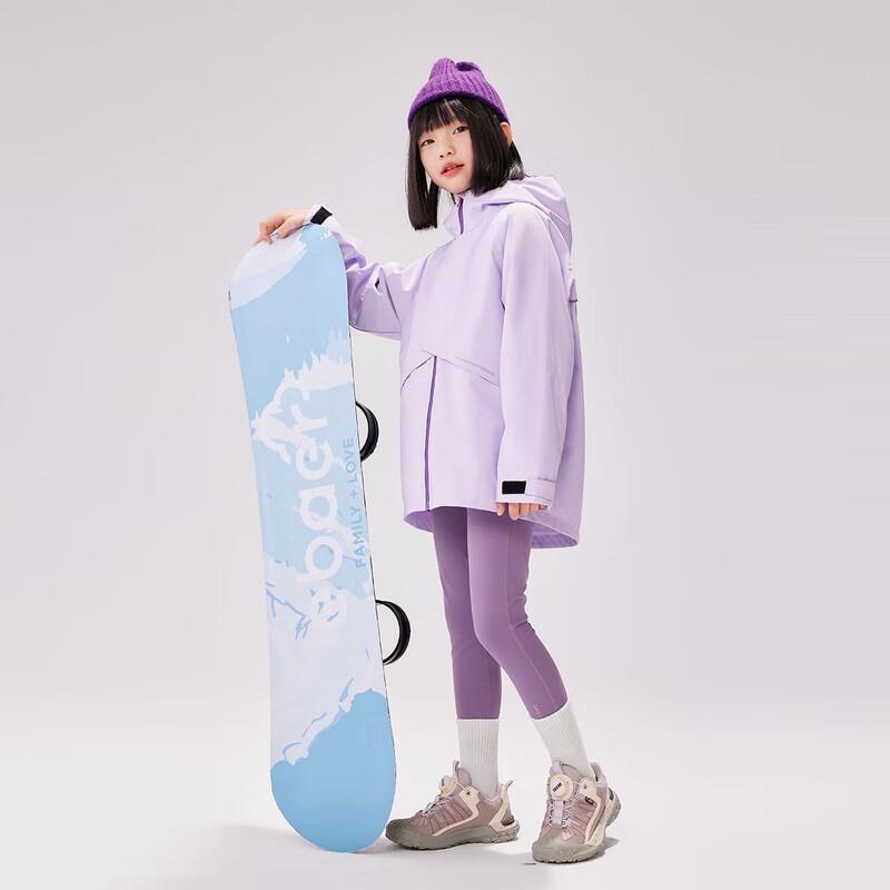 EBAER Kids' 3-in-1 Outdoor Windbreaker Jacket
