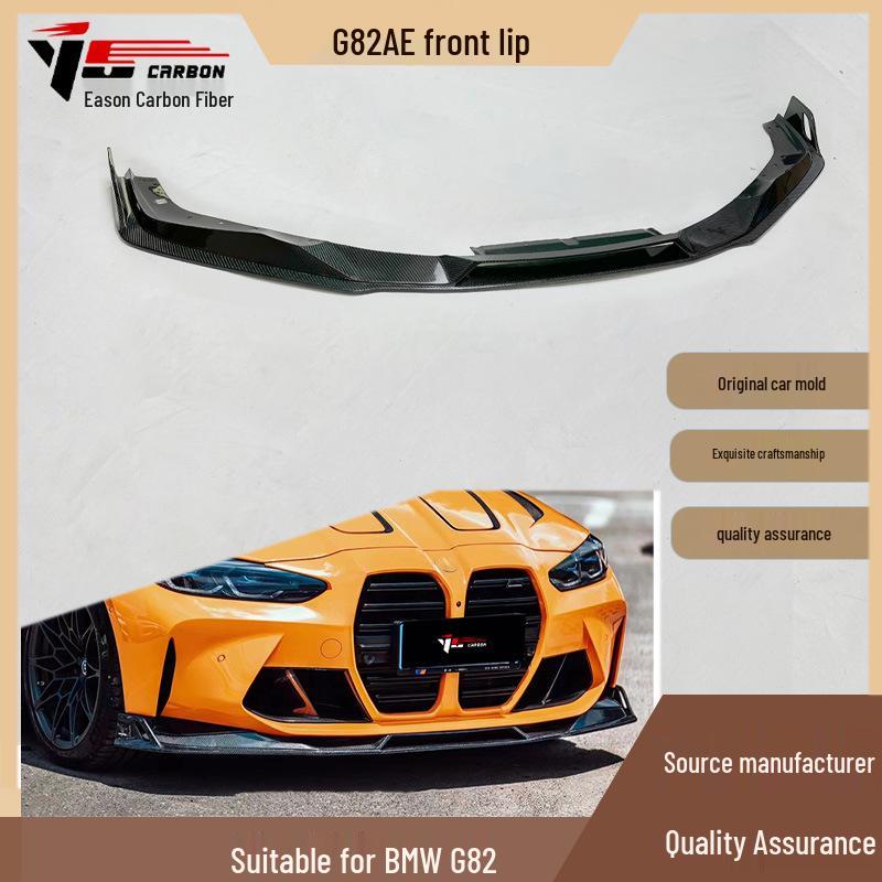 2021-IN BMW M4 G82 AE Style Carbon Fiber Front Lip Splitter
