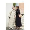 Winter New Women's Knee-Length Hooded Padded Coat Korean Style Slim Fit Thickened Cotton Parka