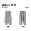 Summer Lightweight Casual Pants for Boys