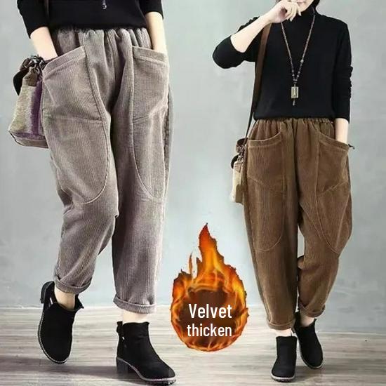 Women's Fleece-Lined Corduroy Harem Pants - Elastic Waist, Plus Size, Casual Carrot Shaped, Perfect for Autumn and Winter