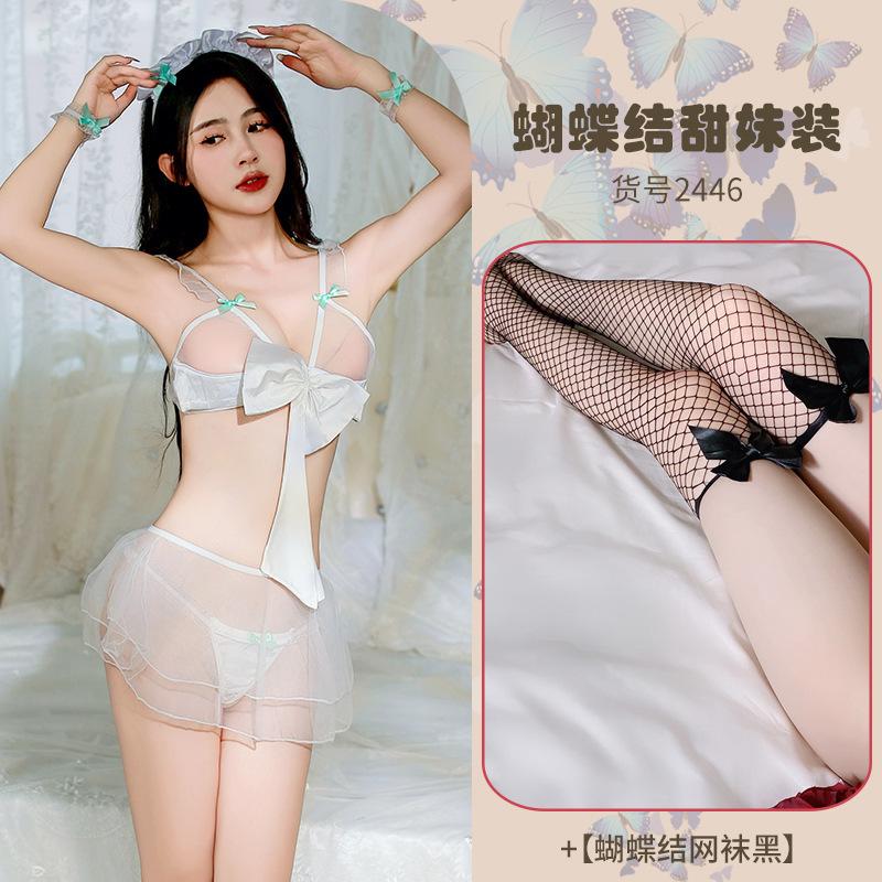 Sexy Lingerie Sexy Sweet Hollow Perspective Seduction Maid Dress Lace-up Bow Character Uniform Set