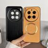 For Vivo X300 Pro 5G Magnetic Case Drop-Proof TPU + Cloth Back Phone Cover
